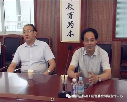 南阳市教体局领导调研指导南都实验中学体育工