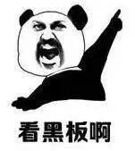 二手房交易有变!珠海人今年要买房、换房的赶