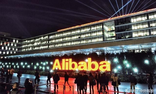 以后马云又要为大家的身体健康操心了,阿里系