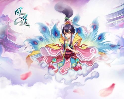 《问道》双线新服今日开启 嘉年华福利派送