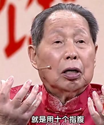 这位国医大师90岁时白发变黑满口白牙,养生秘