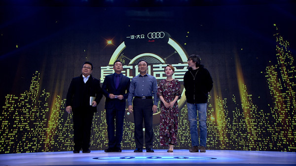 《真实的声音》董关鹏聊公益 张亚东强力助攻