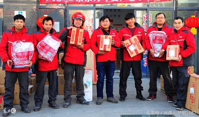 京东物流估值100亿美金?刘强东身价暴涨100亿