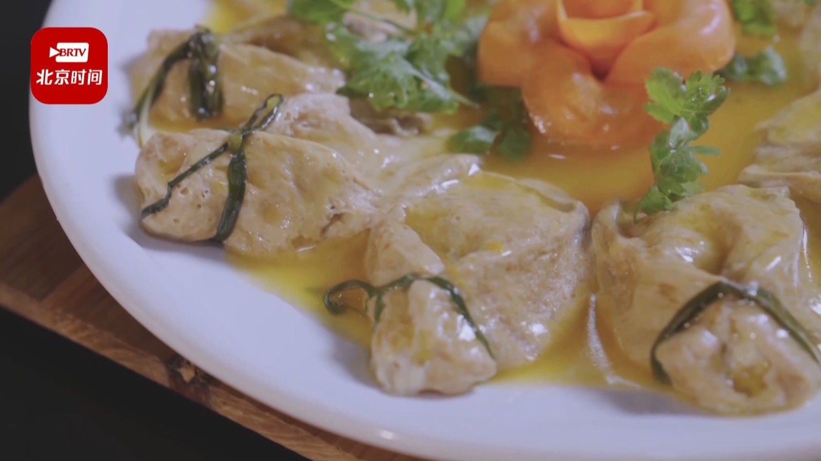 一食多吃！云品尝 非遗美食 “口袋”豆腐