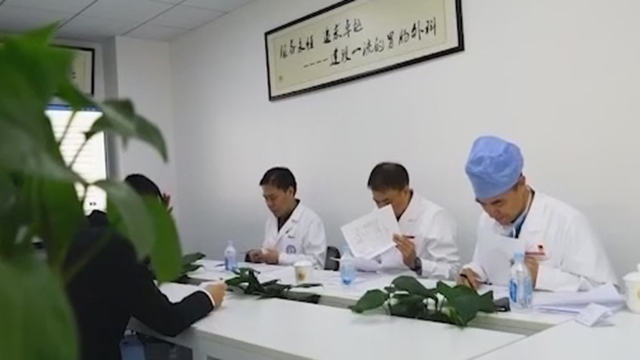 《医者》20180630为癌症患者带来希望 《医者》20180630为癌症患者带来希望