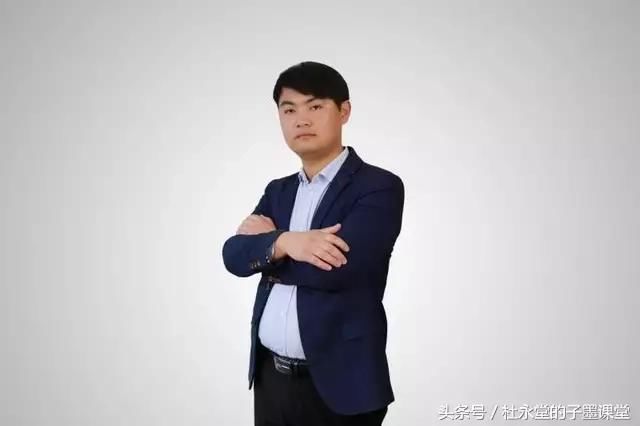 子墨老师告诉你高考数学最后二十多天成绩120~140分学生如何复习