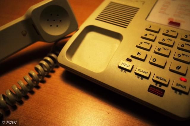 电话号码测试凶吉