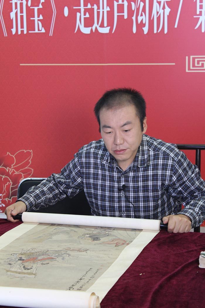 《拍宝》大型公益免费鉴定会暨栏目海选活动