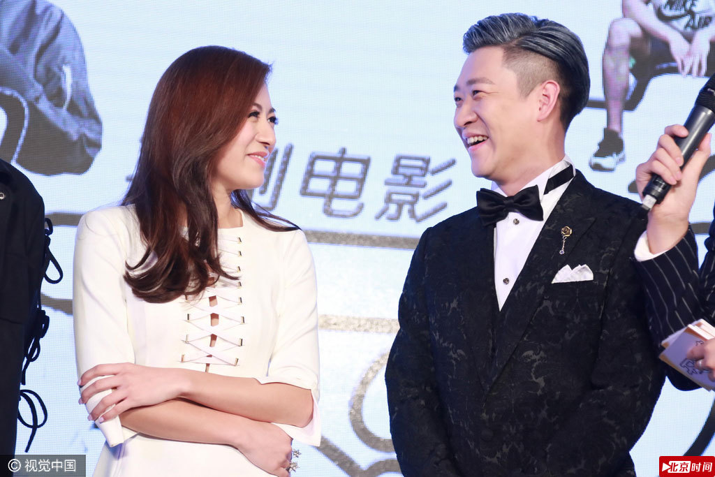 江若琳露底走光 与男友曹云金认爱后公开同框