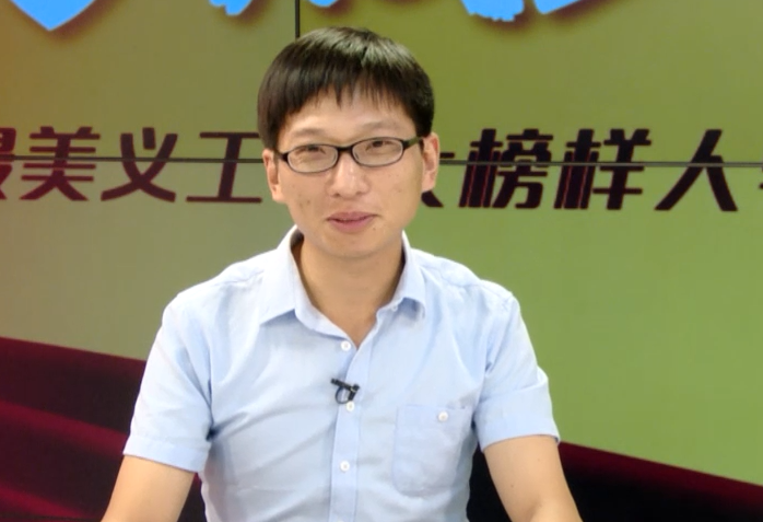 2016最美慈善义工-徐立斌 2016最美慈善义工-徐立斌