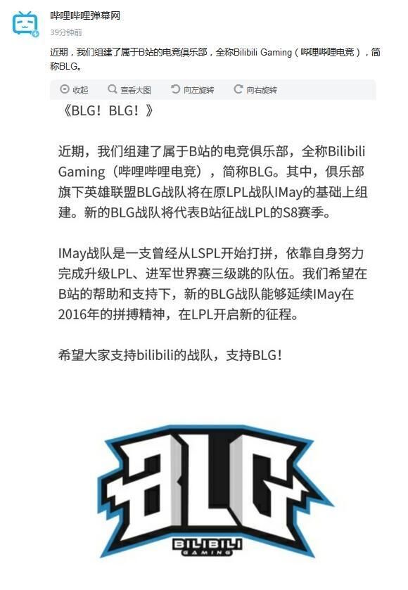 IM电竞官网 - 专业电竞投注平台注册登录送体验金网上搜一个身份证就能认证 未成年人充值消费不受限制