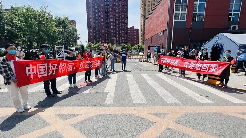 “欢迎回家！”今天，冠华苑社区居民都在欢迎“218”！