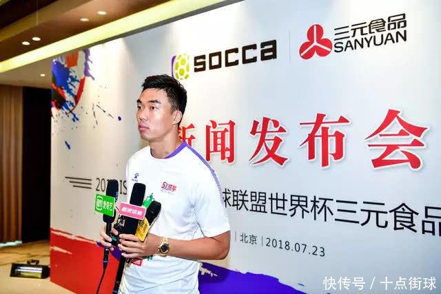 前国脚挺王永珀反驳白斩鸡言论:只有拳击运动