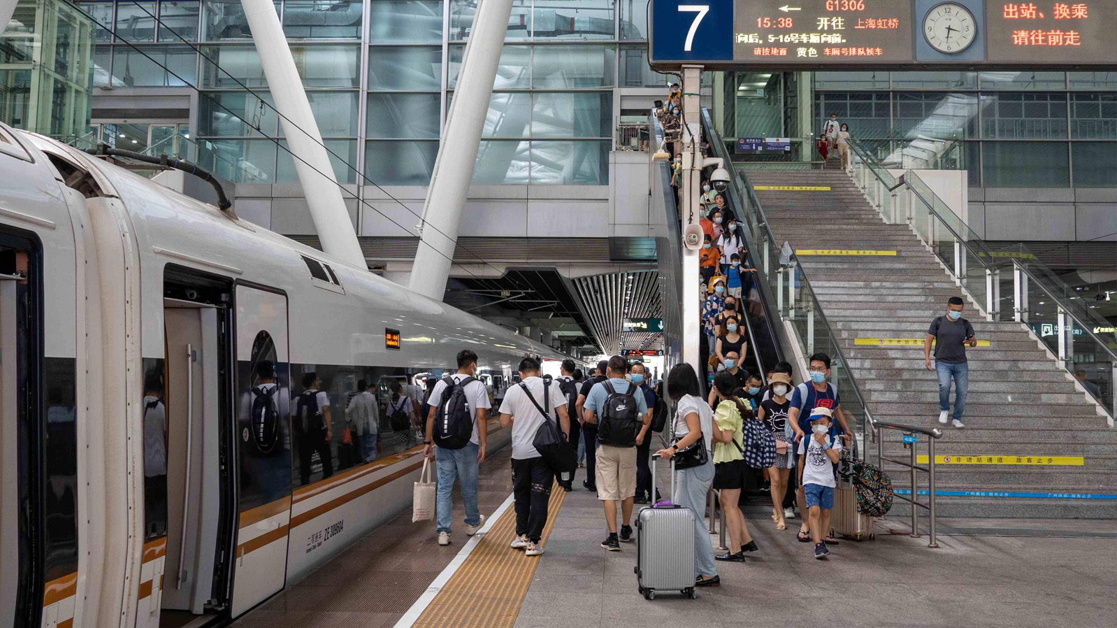 国庆假期广铁集团预计发送旅客1500万人次