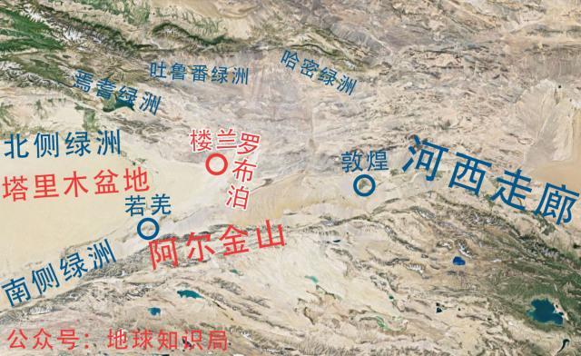 为什么世界各国都想来楼兰古城挖掘一番? 地球知识局