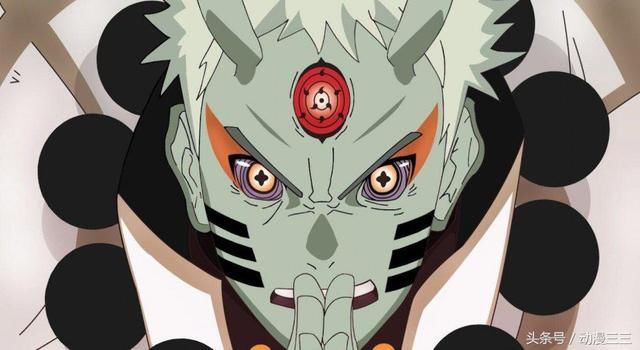 求道玉 拥有六道仙术能力的人可以生成,曾经鸣人有9个.