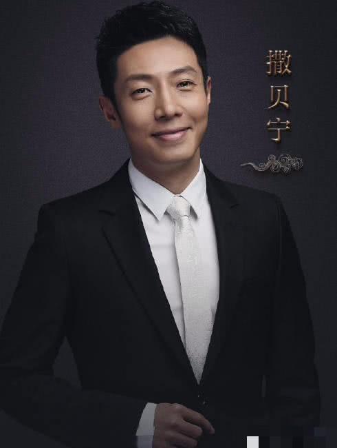 明星主持人年薪多少钱?何炅谢娜年入千万,最少