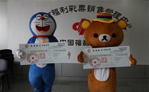 彩票中心领奖流程细节,先把这些摸清楚了,中奖