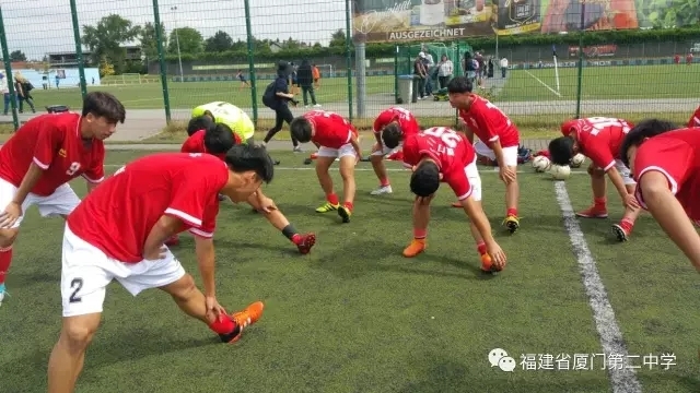 厦门二中足球队荣获2017中德U16青少年足球