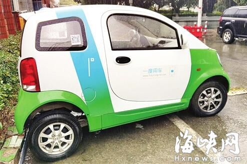 莆田也有共享汽车啦!纯电动还车时无需为车辆加油