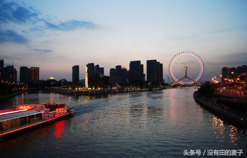 1997年国内GDP排名前十的城市,香港比上海多