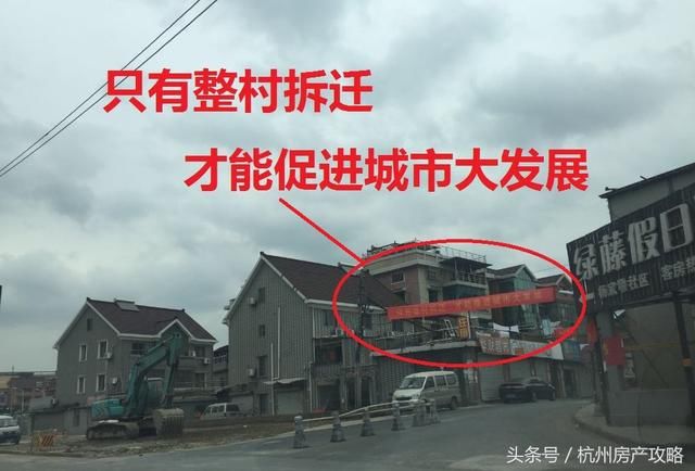 杭州滨江买房,哪里便宜?哪里好?(城南滨江和萧