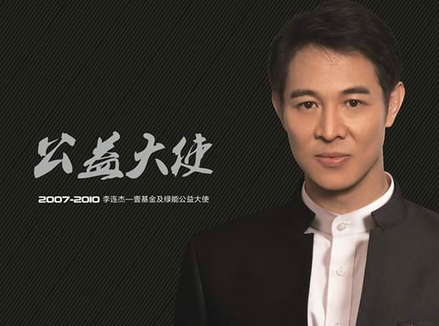 李连杰将告别影坛,希望能回国安葬,愿意全部资