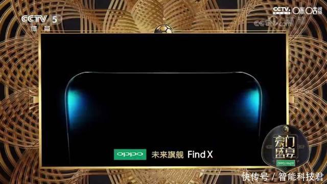 打脸华为小米:安卓首款去下巴全面屏手机曝光