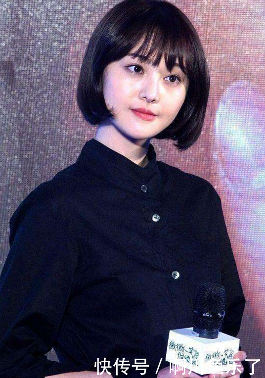 杨洋郑爽恋情曝光 十指紧扣牵手逛街 杨洋杨洋