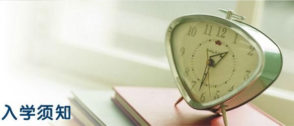 2018年具有本市户籍且符合在朝阳区入学条件