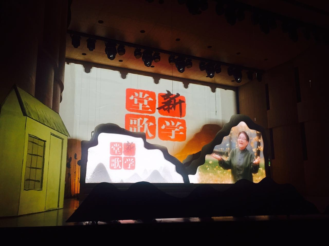 谷建芬新学堂歌音乐会六一上演