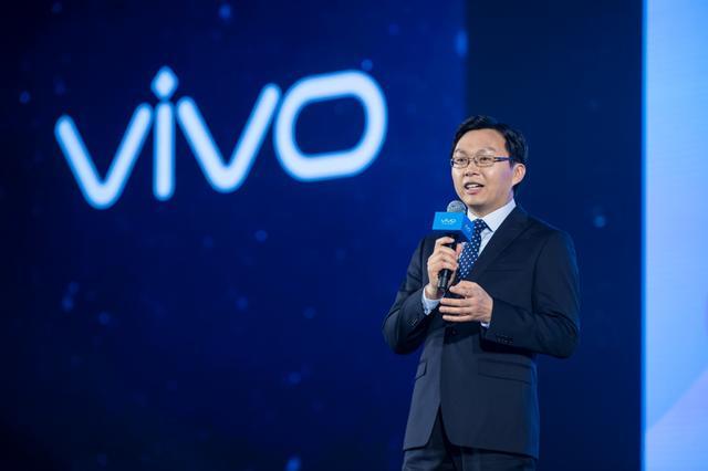 屏占比超90% vivo X21手机惊艳亮相乌镇