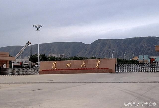 1977年恢复高考以来,培养院士最多的100所大