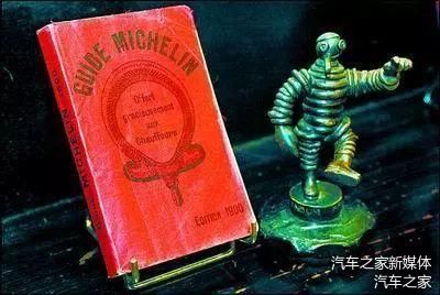 米其林餐厅和米其林轮胎,他俩到底是不是一家