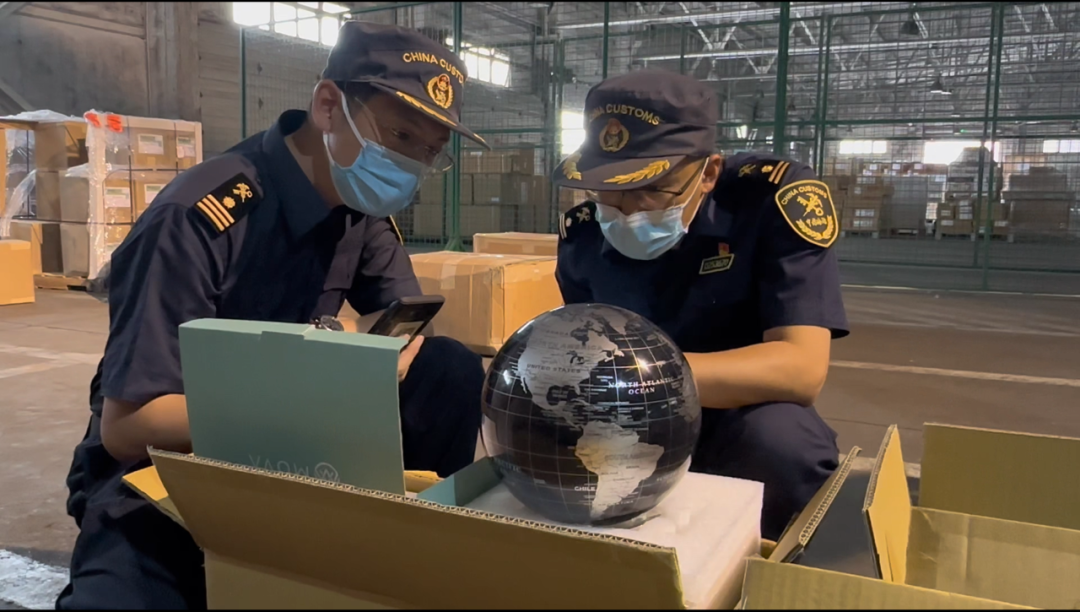 损害国家主权、违背一个中国原则！海关查获一批“问题地球仪”_北京时间