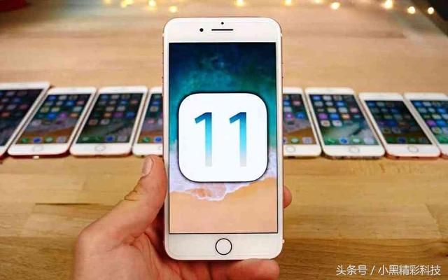 苹果7升级最新系统会卡吗?请看小编亲测贴