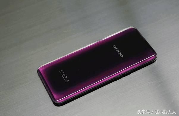 OPPO FindX和华为P20 Pro,价格相当谁更值得