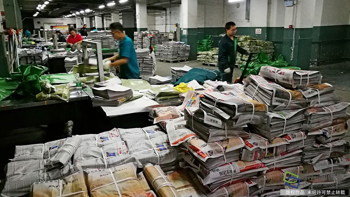 北京千余名邮政职工岗位上迎新年 北京千余名邮政职工岗位上迎新年