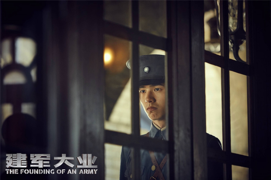 刘昊然《建军大业》演粟裕 能扛枪能做针线(图)