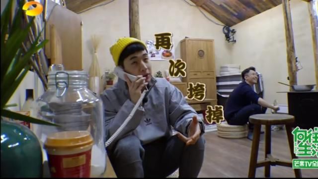 刘宪华终于等到Angelababy,《向往的生活》这