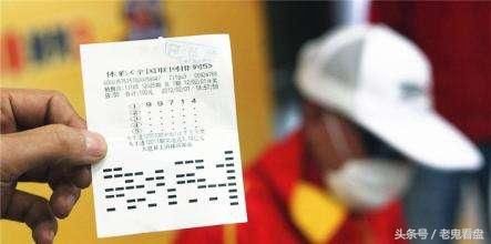 彩票是人为控制的吗?