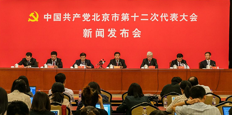 北京10家医院将“一对一”帮扶河北10家医院 北京10家医院将“一对一”帮扶河北10家医院