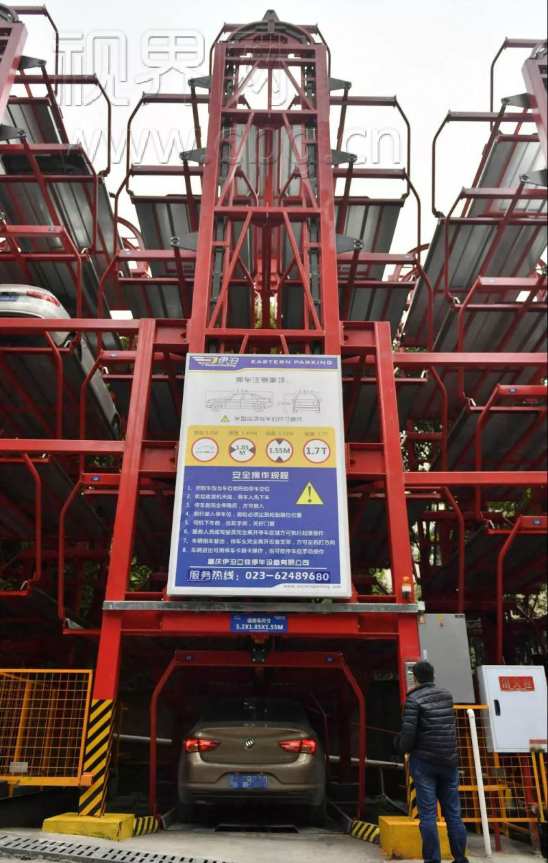 存(取)车时间最长不超过120秒 南岸这个超方便