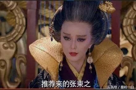 岁大爷带头造反,为李家夺回大唐江山!第二年却