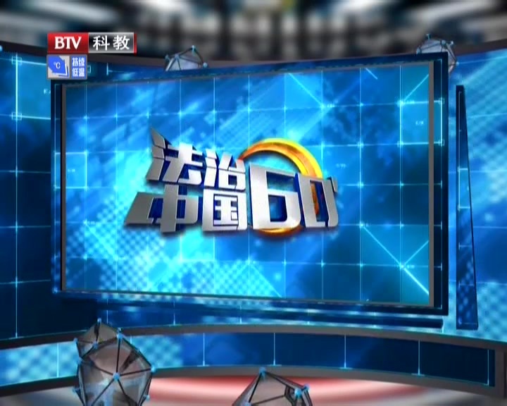 地方频道 精品栏目 登录/注册