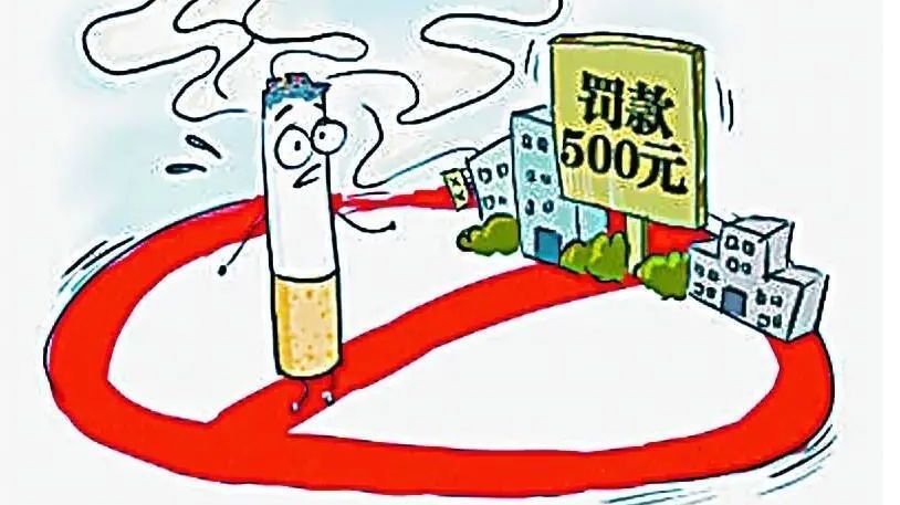【春季防火】春季一定不要忘记防“上火”哦! 【春季防火】春季一定不要忘记防“上火”哦!