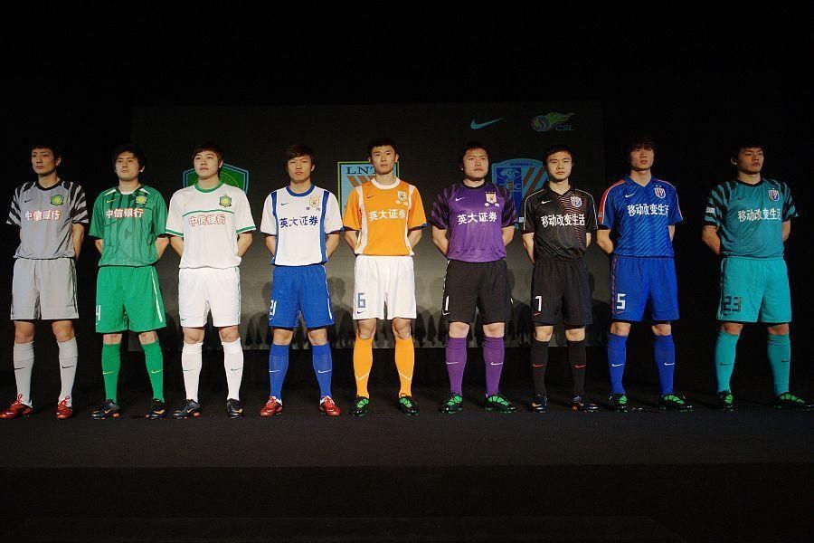 中超再与耐克续约,国安坚决反对,为您详解为何