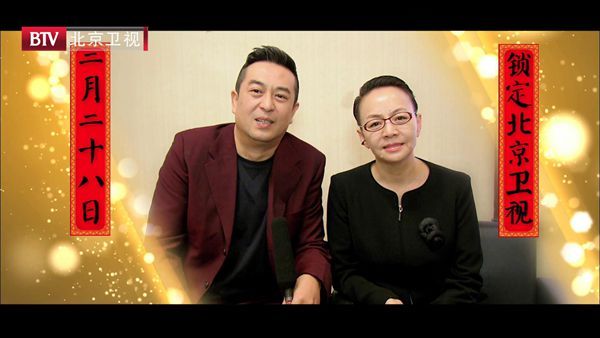 来自《美好生活》的新春祝福 来自《美好生活》的新春祝福