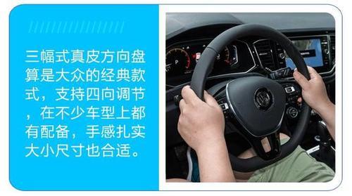 便宜的大众suv t01778b978dbe0a3c78.jpg?size=500x279