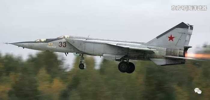 米格-25的飞行速度之快,真是让人惊讶啊!